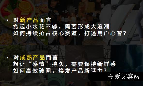 小红书爆款营销四步法，高提纯模型放这了