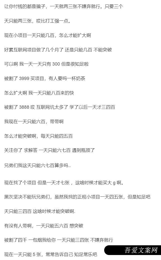 我用了14年才搞明白的引流核心玩法！免费分享，轻松日引100+精准客户