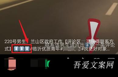 002、仅改动3个细节，竟让视频号引流转化率提升600%？#可提升转化率的100种场景