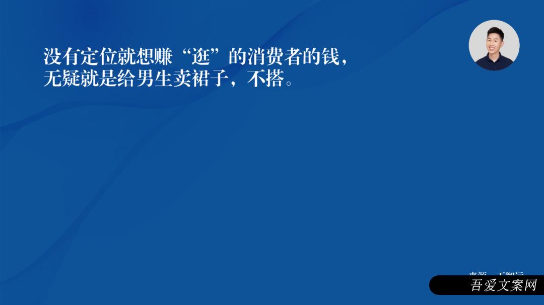 如何在抖音种草？抖音种草指南