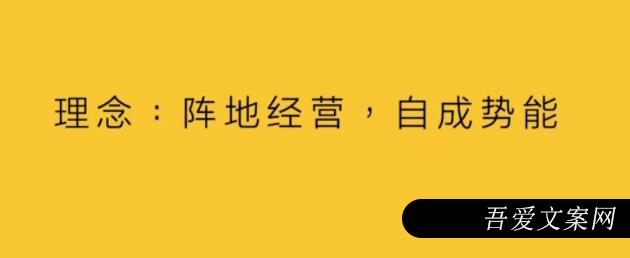 14 兰蔻的抖音方法：自成势能