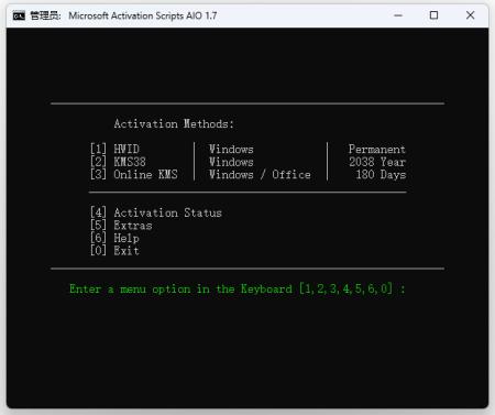 Win激活脚本 Microsoft Activation Scripts v1.7