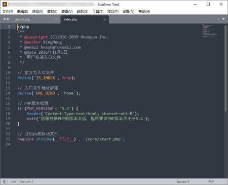 代码编辑器 Sublime Text v4.0 Build 4148  中文绿色版