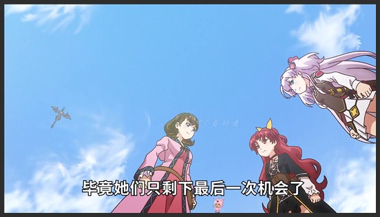 《平均值》少女转生想做个咸鱼却意外成了大佬_CC看动漫_9