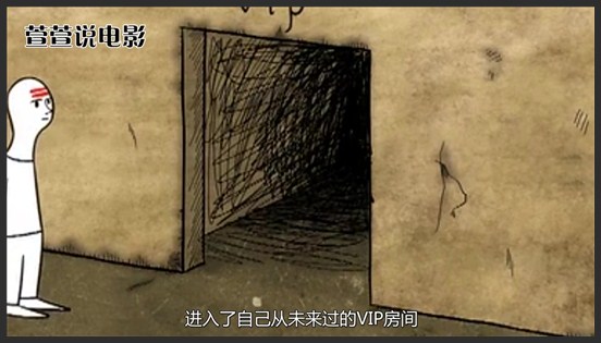 讽刺动画：额头三道杠的草根少年依借一块橡皮擦，走上了人生巅峰_萱萱film