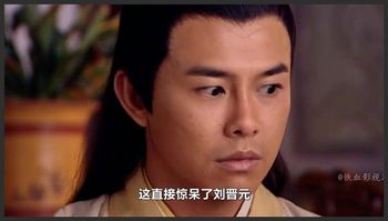 《仙剑奇侠传》林家堡比武招亲，李逍遥打败林月如，赵灵儿的笑容却突然凝固了！