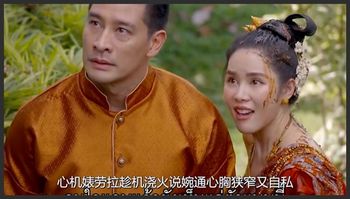 《婉通夫人》憨丈夫打仗在外，绝美妻子独守家门，结果丈夫回来时候带了一个女人