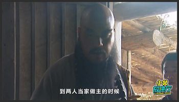 水浒传：杨志鲁智深一起夺二龙山，为何是鲁智深当老大？