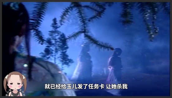 《倩女幽魂》21_倩女幽魂：动了情的蜘蛛精，连刀都拿不稳