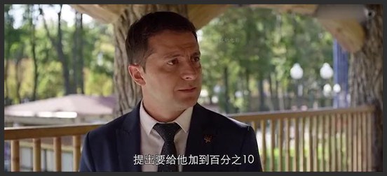 《人民公仆三季全集》_11_主演当上总统才没拍成续集，一部8.5分都是最低分的剧