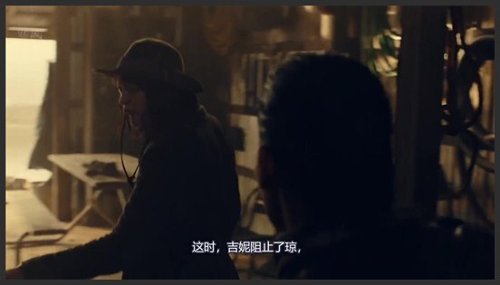 《行尸之惧第6季》_7_反派BOSS遭遇致命一咬，结局如何？《行尸之惧》第六季第六集解说