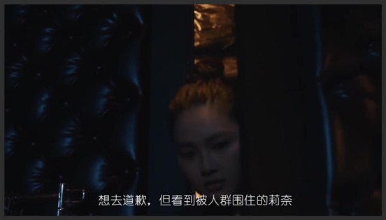 《明天我会成为谁的女友》_6_完全就是少女漫的情节，这谁能扛得住啊？！_大眼二点零