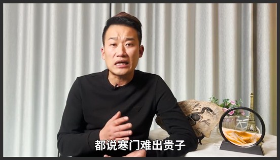 银川学子高考后狂言：这垃圾题想阻止我打工？成绩下来直接进清华