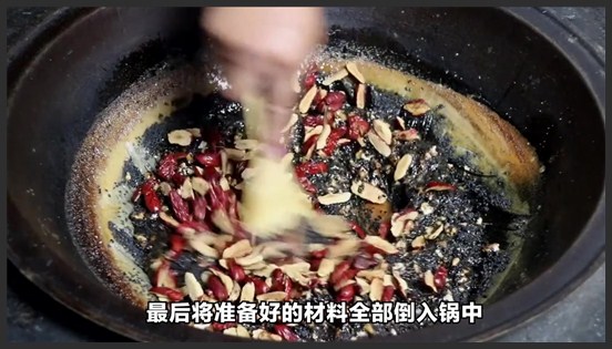 实拍阿胶糕的制作过程，食材经过精挑细选，女孩子要来一点纪录片阿胶糕制作过程纪录片充电计划