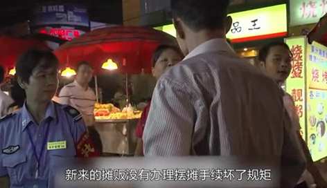 第1集丨老人掌管夜市30年，百万富翁也不敢得罪他夜市美食街