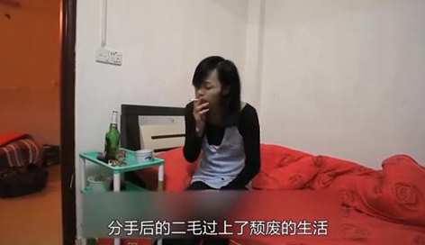 第2集丨为了爱情变成女人，却遭到男友两次抛弃dou来安利纪录片变性人爱情舞台表演