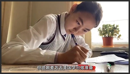 蒙古国高中生的一天，家里有矿的千金大小姐，生活究竟有多潇洒？vlog日常纪录片纪录片充电计划