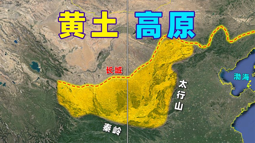 70年，中国让黄土高原“面目全非”，黄土高原正变成“森林高原”