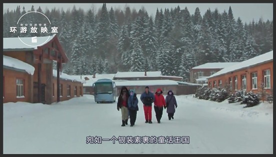 不用去雪乡了，东北发现另一个雪村，不宰客好玩又便宜！