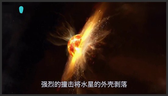 太阳系原本有100多颗行星，为什么只剩下现在的八大行星？