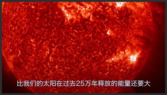 它是宇宙中的“大白鲨”，磁力是地球的1000万亿倍！