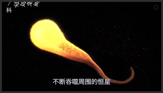 宇宙中最危险的天体，黑洞在它面前不值一提！