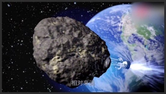 小行星撞击地球，用科幻电影中的核弹防御靠不靠谱？