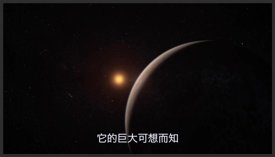 整个宇宙中，有没有比太阳还大的“行星“呢？