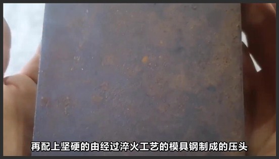 液压机为什么这么厉害？原理是什么？液压机到底压不坏什么东西？