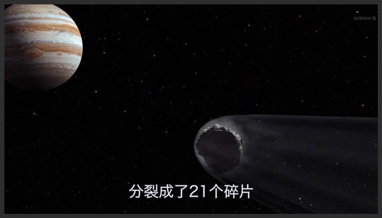 深入了解彗星，揭开行星形成的秘密！