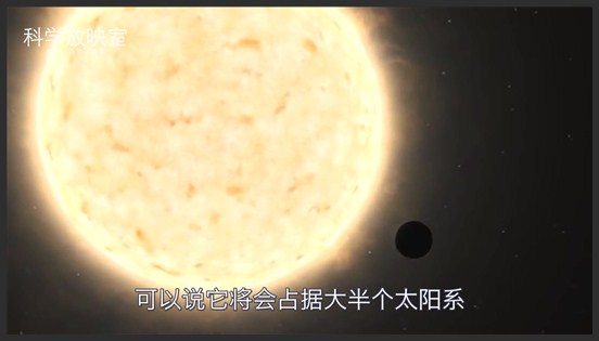 目前已知最大的两颗恒星：R136a1和盾牌座UY