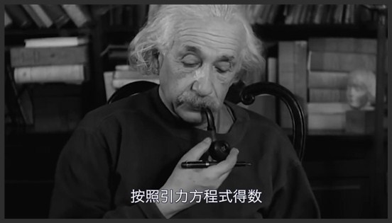 虫洞有什么用？数百光年只需一瞬间，人类星际旅行最后一根稻草！