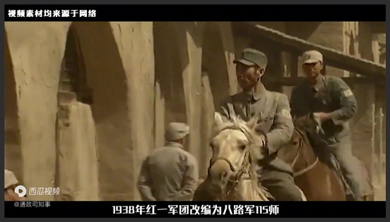 苏静：他从未带兵打仗，却被授予中将军衔，林彪说他顶10万雄兵