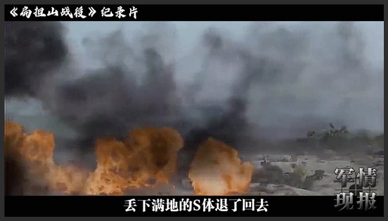 万家岭大捷扁担山战役有多惨烈？毒雾中与日军激战，直至全营阵亡