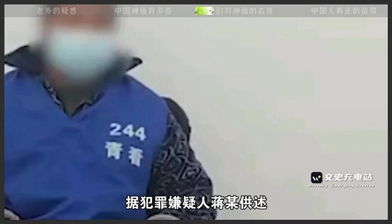 中国的信仰让老外崩溃，外国网友想不通，为何中国人可以不信上帝