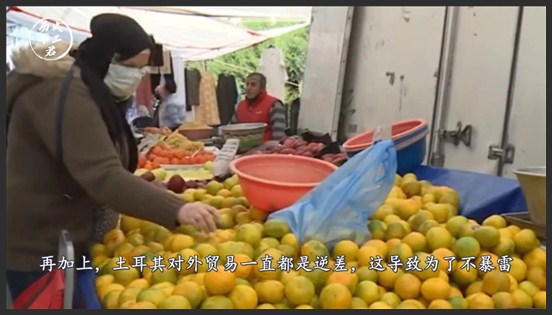 美利坚成功让土耳其经济大崩溃，但土耳其离梦想中的奥斯曼更近了