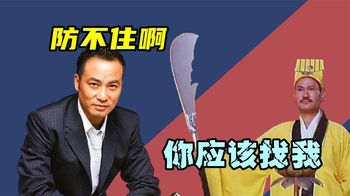 任达华被人刺伤早有预示，小演员看见真相，拍戏身后有“非人类”