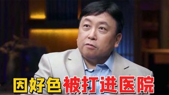 为了捧红邱淑贞，王晶得罪金主差点丢了性命，是因为钱还是好色