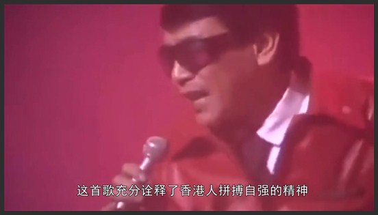 2002年“妖王”罗文去世，葬礼轰动全港，刘銮雄为何会被赶出灵堂