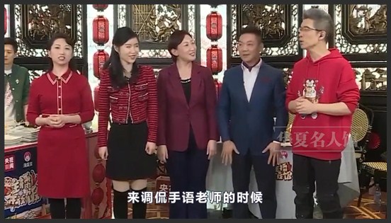 拿“国脸”康辉开涮，将新闻说成段子，央视主持人究竟能有多离谱