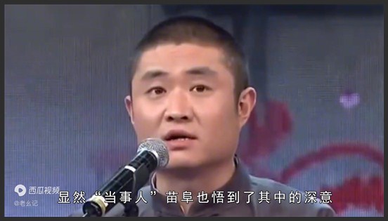 李宏烨：公然叫板郭德纲，称德云社的相声听不懂，自视甚高引争议