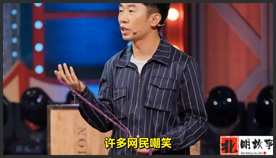 杨迪：曾经被嘲笑、针对，多亏了谢娜提拔，如今成综艺大咖