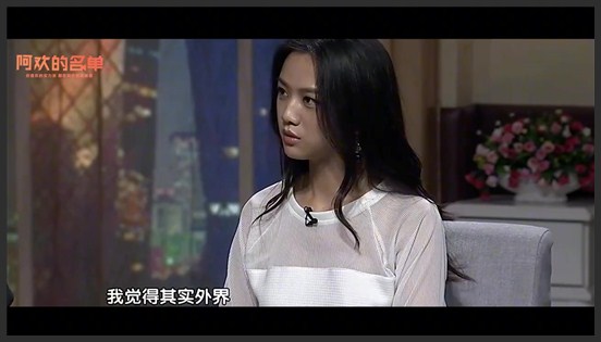 汤唯无缘戛纳影后，与梁朝伟合作之后曾被质疑，如今却在韩国走红