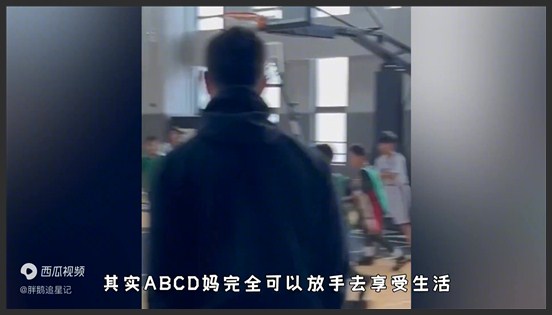 爆火全网身价千万五位富婆：从cici到abcd妈，谁是全网第一阔太？