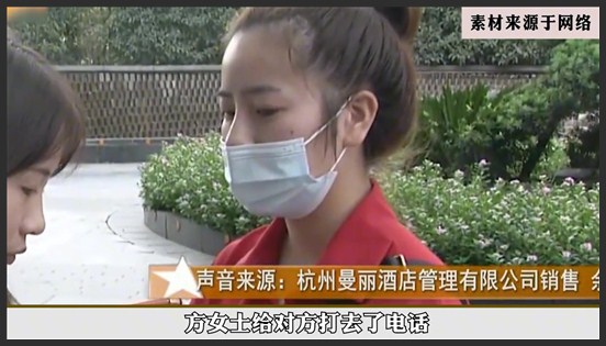 美女五星级酒店办婚宴，每桌四千标准却被吐槽，亲戚：不如大锅菜