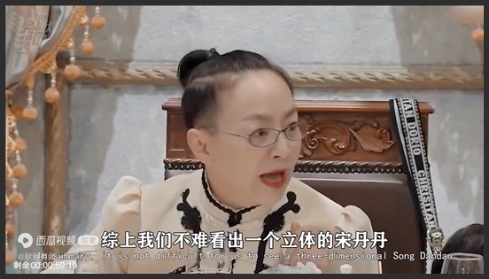 和前夫公开互撕，让年轻艺人窒息，招黑的宋丹丹真的罪该至此吗？