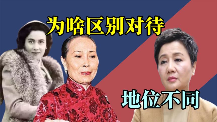 黎婉华去世，梁安琪尽心帮忙打理，蓝琼缨去世，梁安琪却置身事外