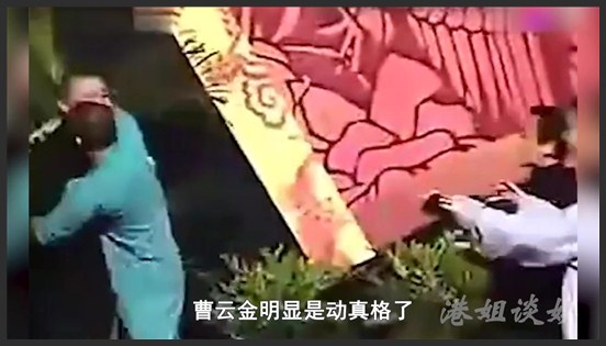 2009年，岳云鹏被曹云金当众掐脖，他到底做错了啥？