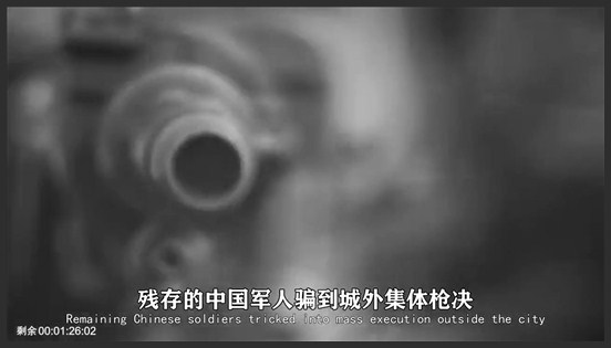 南京寺庙供奉大屠杀战犯：我无罪，这只是哥哥对弟弟的教训