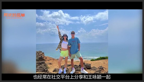 未婚先孕的杨v宁，时隔两年与妻子办婚礼，现场堪比颁奖典礼